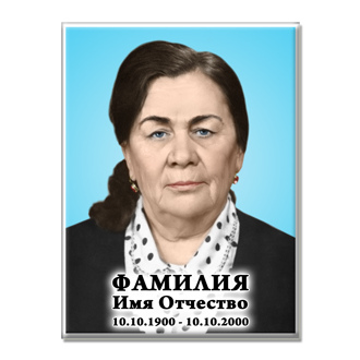 КГ 05  ЗАКАЗАТЬ